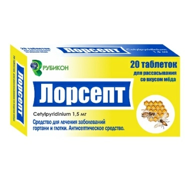 Лорсепт таблетки для рассасывания с медовым вкусом №10х2