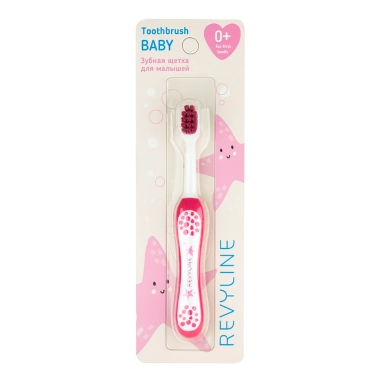Revyline Baby S3900 Зубная щетка для детей от 0 до 3 лет (7068 розовый)