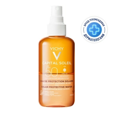VICHY Capital Soleil Спрей двухфазный солнцезащитный активатор загара SPF50 200 мл