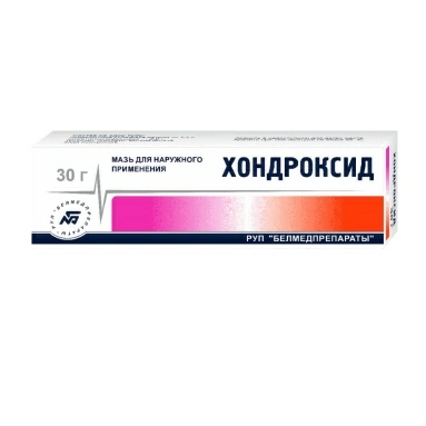 Хондроксид мазь 30г №1