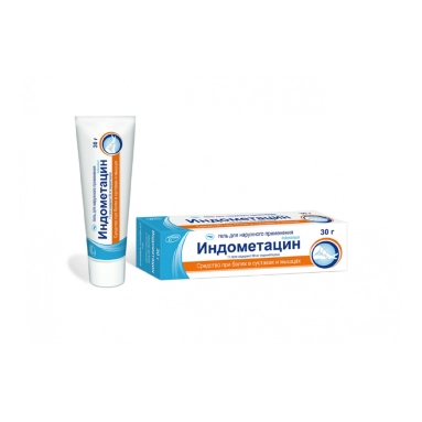 Индометацин гель для наружного применения 50мг/1г в тубах 30г №1