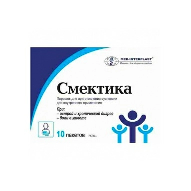 Смектика мед порошок для приготовления суспензии 3г (без ароматизатора) в пакетах №10