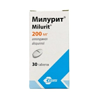 Милурит® таблетки 200мг №30