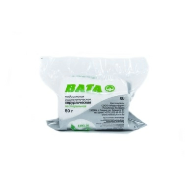 Вата медицинская гигроскопическая хирургическая нестерильная 50г