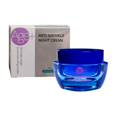 Mon Platin серия DSM Крем ночной для лица Дерма Эйдж против морщин с кол. и гиалурон. кис-той, 50мл