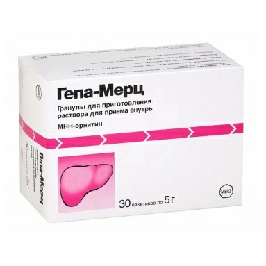 Гепа-Мерц гранулы для приготовления раствора для приема внутрь 3г в пакетиках 5г №30