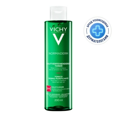 Vichy Normaderm Интенсивно очищающий лосьон для лица, 200мл
