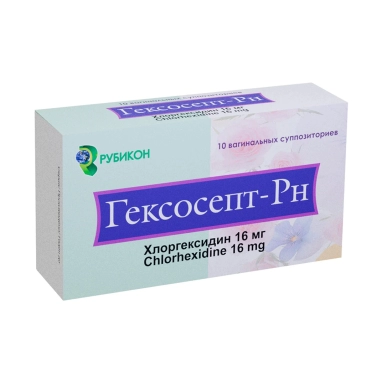 Гексосепт-Рн суппозитории вагинальные 16мг №5х2