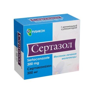 Сертазол суппозитории вагинальные 300мг №1х1
