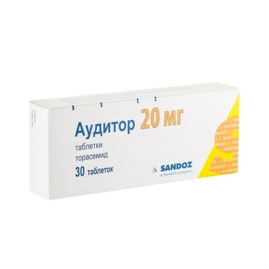 Аудитор таблетки 20мг №10х3