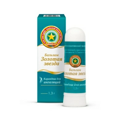 Бальзам Золотая Звезда в карандаше для ингаляций 1,3г №1
