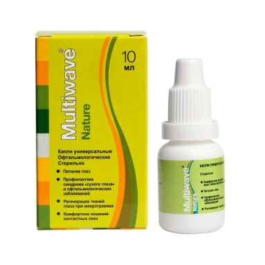 Капли универс. офтальм-е «MULTIWAVE-NATURE» (во флаконах объемом 10 мл)