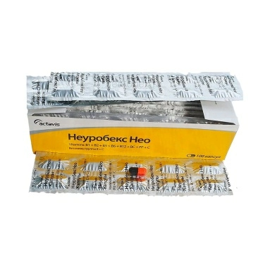 Неуробекс Нео капсулы №10х10