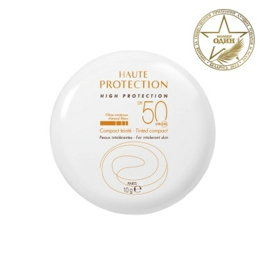 AVENE Бежевая компактная солнцезащитная пудра SPF 50, 10 г