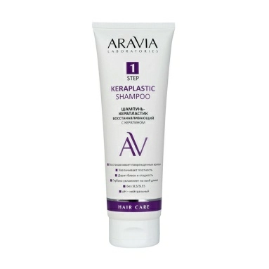 ARAVIA Laboratories Шампунь-керапластик восстанавливающий с кератином Keraplastic Shampoo, 250 мл