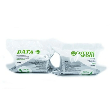 Вата медицинская гигроскопическая хирургическая стерильная 100г