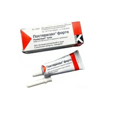 Постеризан форте мазь ректальная 25г №1