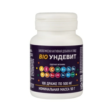 BIO Ундевит, БАД драже №100