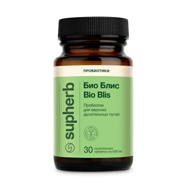 Supherb Био Блис, БАД таблетки №30