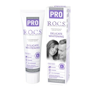 ROCS PRO Зубная паста "Деликатное Отбеливание" Fresh Mint 135гр
