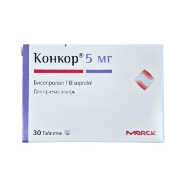 Конкор таблетки п/о 5мг №30х1