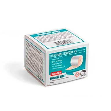 Пластырь-повязка рулонный фиксирующий нестерильный гипоаллергенный (липкий бинт) 5смх10м