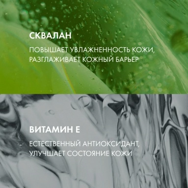 VICHY CAPITAL SOLEIL Масло солцезащитное увлажняющее SPF30 200мл