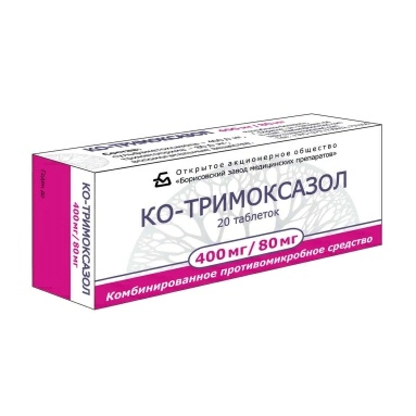 Ко-тримоксазол таблетки 400мг/80мг №10х2
