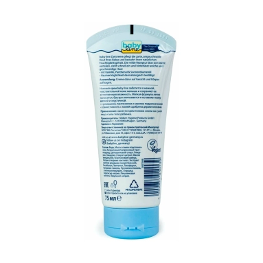 Baby line Крем нежный детский (с ромашкой, пантенолом и маслом подсолнечника) 75 мл