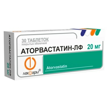 Аторвастатин-ЛФ таблетки п/о 20мг №10х6