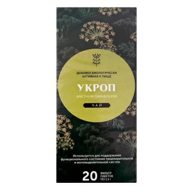 БАД «Чай Укроп» РОМАШКОВО, фильтр-пакеты №20