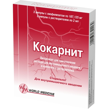 Кокарнит лиофилизированный порошок для приготовления раствора для инъекций в ампулах в комплекте с растворителем №3