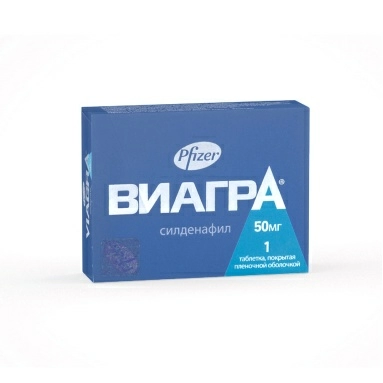 Виагра таблетки п/о 50мг №1х1