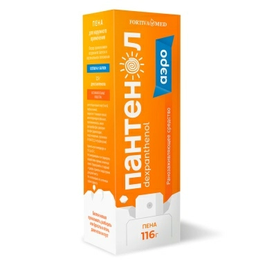 Пантенол АЭРО пена 5г/116г в баллонах в уп. №1