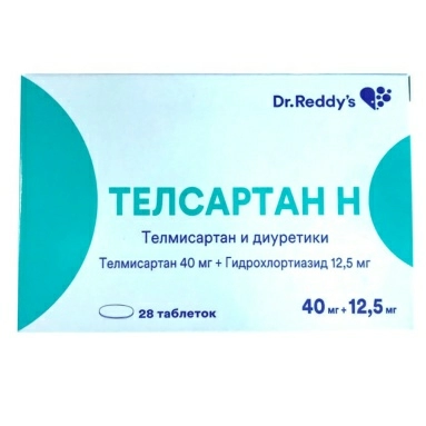 Телсартан Н таблетки 40мг/12,5мг №7х4