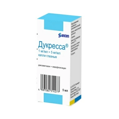 Дукресса капли гл. (1мг+5мг)/1мл во фл. 5 мл в уп. №1