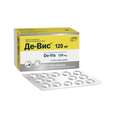 Де-Вис таблетки 120мг №14х8