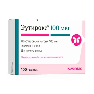 Эутирокс таблетки 100мкг №25х4