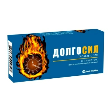 Долгосил таблетки п/о 5мг №10х1