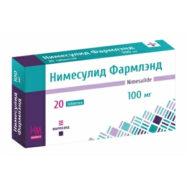 Нимесулид Фармлэнд таблетки 100мг №10х2