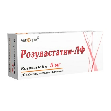 Розувастатин-ЛФ таблетки п/о 5мг №10х3
