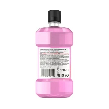 LISTERINE Ополаскиватель для полости рта Полный уход защита зубов / Total care teeth protection, 250 мл