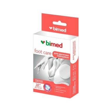 Пластыри нестерильные "Бимед" для удаления бородавок (ассорти) №10