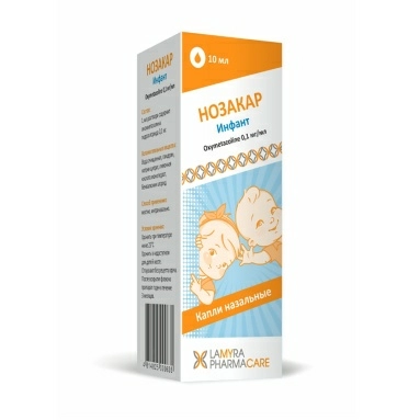 Нозакар Инфант капли назальные 0,1мг/мл 10мл №1