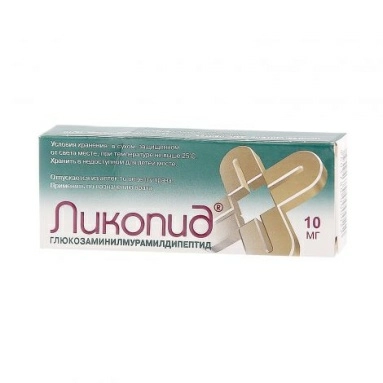 Ликопид таблетки 10мг в бл уп. №10х1