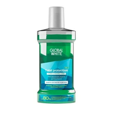 GLOBAL WHITE Ополаскиватель для полости рта "Максимальная защита. Забота об эмали и деснах" 300 мл.