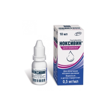 Ноксивин® капли назальные 0,5мг/мл 10мл №1