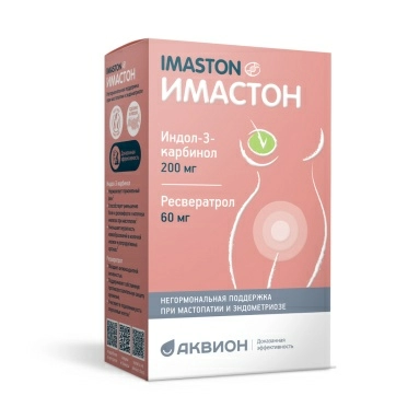 Имастон, БАД таблетки №30