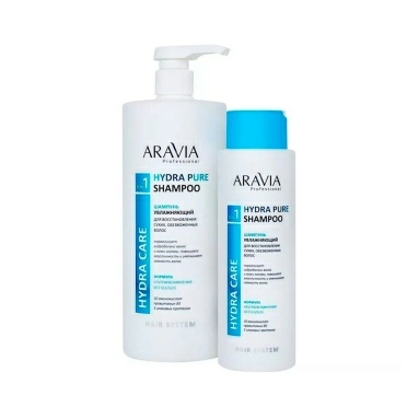 ARAVIA Professional Шампунь увлажняющий для восстановления сухих, обезвоженных волос Hydra Pure Shampoo, 420 мл