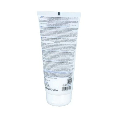 Dermedic CICATOPY Гель для душа, восстанавливающий защитный барьер кожи, 200 мл